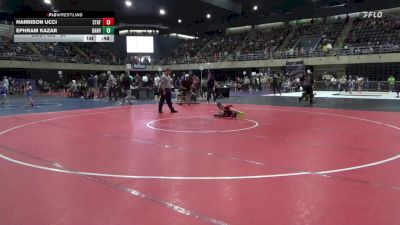 54 lbs Quarterfinal - Harrison Ucci, Stafford Twp vs Ephram Kazar, Danville