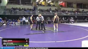 160 lbs Round 7 (8 Team) - Ben McClung, Papillion-La Vista South vs Riley Arner, Fairbury