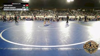 120 lbs Consi Of 16 #2 - Kiah Locust, Cowboy Wrestling Club vs Kayden Leighow, Tough N Technical Wrestling Club