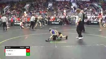 Replay: Mat 8 - The Arena - 2022 2022 MYWAY State Championships | Mar 27 @ 10 AM