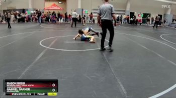 95 lbs Quarterfinal - Mason Rossi, Bethesda Chevy Chase Youth Wrestling Club vs Gabriel Garner, Headhunters
