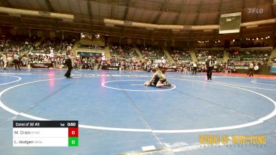 84 lbs Consi Of 32 #2 - Maksim Crain, Seymour Youth Wrestling Club vs Lane Dodgen, Wesley Wrestling Club