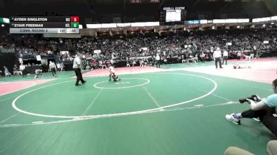 50 lbs Cons. Round 4 - Ayden Singleton, INC2 vs Syair Freeman, RTLA
