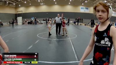 72 lbs Round 7 (10 Team) - Jackson Forshey, Capital City WC vs Julia Martin, Full Circle