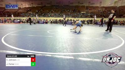 100 lbs Consi Of 8 #2 - Colton Johnson, Lions Wrestling Academy vs Jett Parker, Deer Creek Wrestling Club