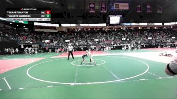 65 lbs Champ. Round 1 - Harper Wimmers, PWCA vs Blake Thaxton, PWCA