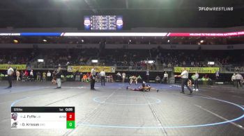 184 lbs Quarterfinal - Graham Carson, Ohio State WC vs Zion James, Central Florida