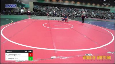 120 lbs Round Of 16 - Kolby Dennington, Tracy Wrestling Club vs Gabrian Bridges, Marshfield Youth Wrestling