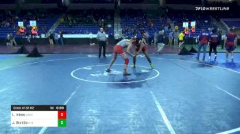 195 lbs Consolation - Luke Ickes, Wakefield vs Jose Bonilla, New Bedford