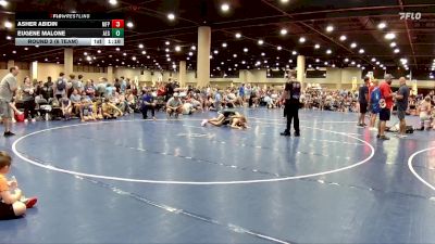 95 lbs Round 2 (6 Team) - Eugene Malone, Alabama Elite Gold vs Asher Abidin, MF Purge