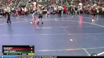 77-87 lbs Round 3 - Ellie Bult, Bon Homme vs Avery Massey, Greater Heights Wrestling-AAA