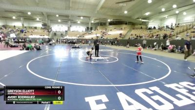 60 lbs Cons. Round 2 - Avery Rodriguez, Buckhorn Youth Wrestling Club vs Greyson Elliott, Seahawks Wrestling Club