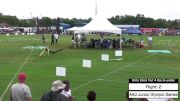 Replay: Shot Put - 2024 AAU Junior Olympic Games | Jul 29 @ 12 PM