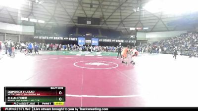 160+ Round 2 - Elijah Ouko, Rainier Junior Wrestling Club vs Dominick Huizar, Victory Wrestling-Central WA