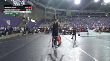 197 lbs Round 1 (16 Team) - Jaren Jackson, Doane University vs Trenton Blomquist, Embry-Riddle (Ariz.)
