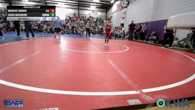 55 lbs Rr Rnd 2 - Mason Green, Owasso Takedown Club vs Leon Bearden, Skiatook Youth Wrestling