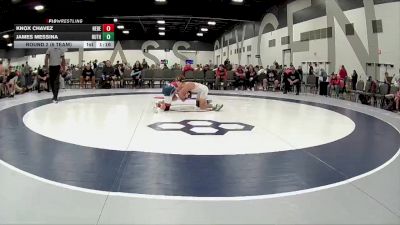 80 lbs Round 2 (6 Team) - James Messina, Ruthless Wrestling Club vs Knox Chavez, Nebraska Elite