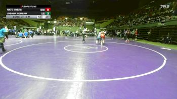 120 lbs Consi Of 16 #1 - Nate Myers, Kerman vs Joshua Romero, Liberty