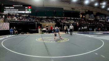 120 lbs Round 2 - Ezra Lewis, Montgomery Blair vs Alexis Nicholas, Walkersville