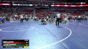 1A-190 lbs Champ. Round 2 - Drew Lansing, Wapsie Valley vs Louden Huisenga, WACO, Wayland