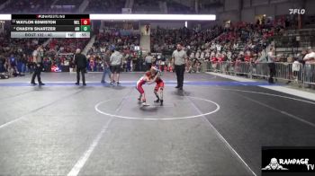 40 lbs Champ. Round 1 - Waylon Edmiston, Wellsville vs Chasyn Shartzer, Abilene