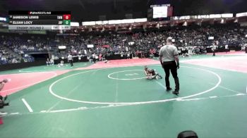 74 lbs Champ. Round 2 - Elijah Locy, JRP1 vs Jameson Lewis, TWM1