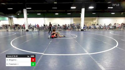 128 lbs Consi Of 16 #2 - Aiden Wiggins, IL vs Kawika Freeman, AZ