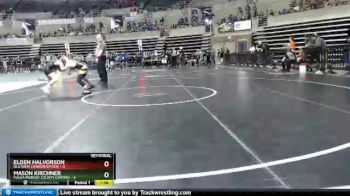 95 lbs Semis (4 Team) - Elden Halvorson, NLS (New London/Spicer) vs Mason Kirchner, Fulda/Murray County Central