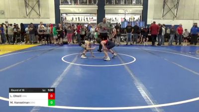 90 lbs Round Of 16 - Liam ONeill, Virginia Patriots vs Max Hanselman, Grain House