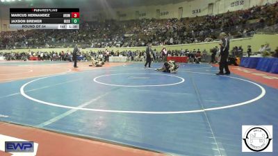 88 lbs Round Of 64 - Marcus Hernandez, Ardmore Junior High vs Jaxson Brewer, Husky Wrestling Club