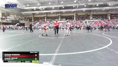 79 lbs Quarterfinal - Rowan Robison, Black Fox vs Kason Wolfe, Keystone Kids