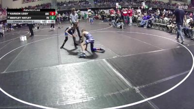 85 lbs Champ. Round 2 - Karson Leisy, Alliance Wrestling Club vs Bentley Hatley, Pierce Warbirds