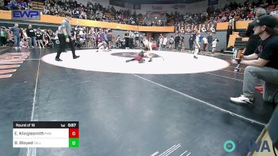 55 lbs Round Of 16 - Easton Klinglesmith, Perry Wrestling Academy vs Beau Bloyed, Carl Albert