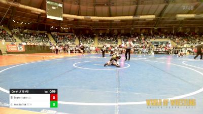 55 lbs Consi Of 16 #2 - Bentley Newman, Illinois Valley Youth Wrestling vs Dylan Messiha, OC RTC