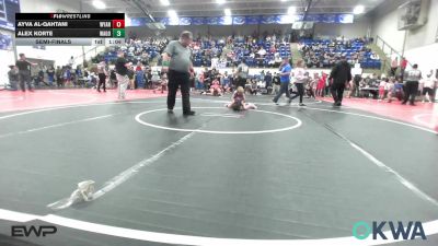 52 lbs Semifinal - Ayva Al-Qahtani, Wyandotte Youth Wrestling vs Alex Korte, Wagoner Takedown Club