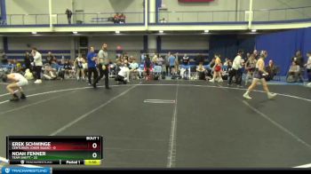 88 lbs Round 1 (8 Team) - Noah Fenner, Team Shutt vs Erek Schwinge, Centurion Joker Squad