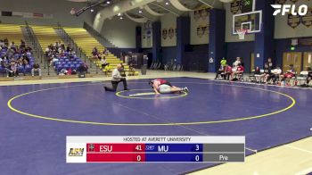 Replay: Mat 2 - 2025 Averett Quad Match | Nov 8 @ 2 PM