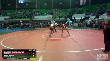 1A-4A 150 Cons. Round 2 - Issac Cruz, Fultondale vs Bogdan Ryaboshapka, Deshler