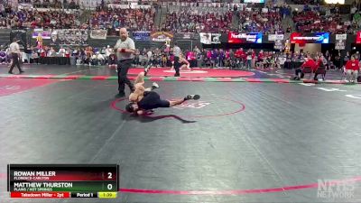 Champ. Round 1 - Rowan Miller, Florence-Carlton vs Matthew Thurston, Plains / Hot Springs