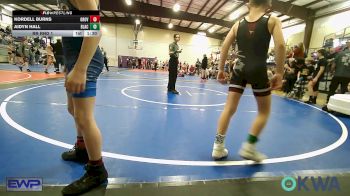76-80 lbs Rr Rnd 1 - Kordell Burns, Grover Rains Wrestling Club vs Aidyn Hall, Blackwell Wrestling Club