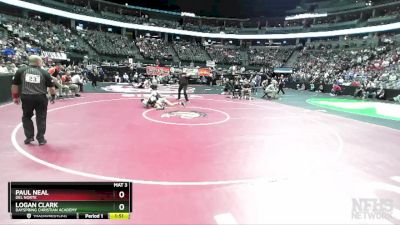 150-2A Champ. Round 1 - Logan Clark, Dayspring Christian Academy vs Paul Neal, Del Norte