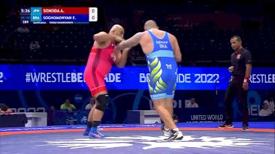 130 kg Qualif. - Arata Sonoda, Japan vs Eduard Soghomonyan, Brazil