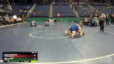 2A 195 lbs Semifinal - Alex Maximov, Hendersonville vs Ray Laney, Brevard