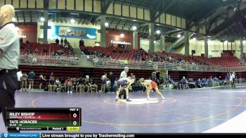 120 lbs Quarters & 1st Wb (16 Team) - Tate Horacek, Blair vs Riley Bishop, Doniphan-Trumbull