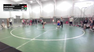75 lbs Round 2 (4 Team) - Porter Dawson, Altamont vs Mason Hanna, Westlake