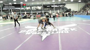 5 - 190 lbs Champ. Round 1 - Jonas Studstill, Floyd Kellam vs Breon Epps, Norview