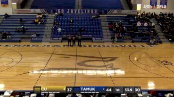 Replay: Cameron vs A&M-Kingsville - Men's | Jan 9 @ 8 PM