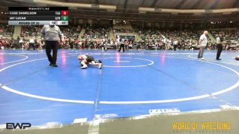 55 lbs Round Of 32 - Case Danielson, Texas Elite vs Jay Lucas, Alpha Elite