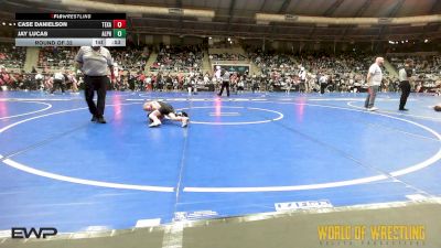 55 lbs Round Of 32 - Case Danielson, Texas Elite vs Jay Lucas, Alpha Elite