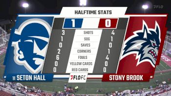 Replay: Seton Hall vs Stony Brook | Oct 8 @ 6 PM